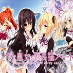 野良和皇女和流浪猫之心全支线解锁版