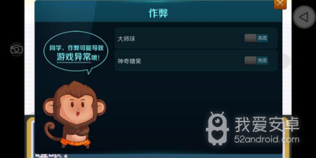 口袋妖怪圣灰手游合集