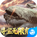 山海计划