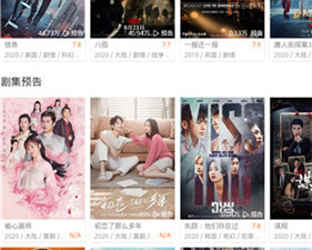 可以提前看电视剧全集app合集