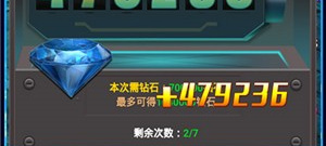 次世代3D角色扮演手游合集