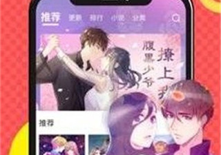 跟阅次元同款的app合集