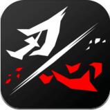 刃心商城版