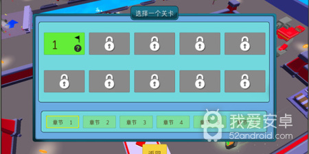 类似于机甲战士的手游合集