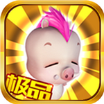 嘟嘟归来完整版
