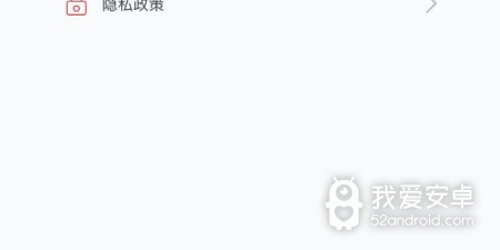 日常菜谱app合集