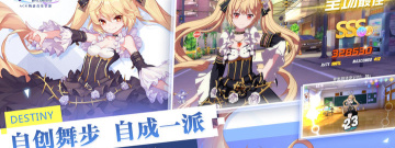ACG物语音乐手游合集