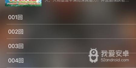 粤语屋破解版app合集