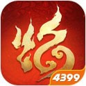 怒焰三国杀3.0版