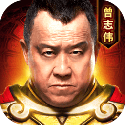 龙皇传说内购版