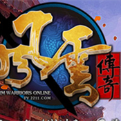 风云传奇魂环版