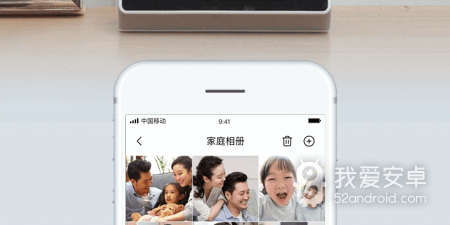 腾讯产品app合集