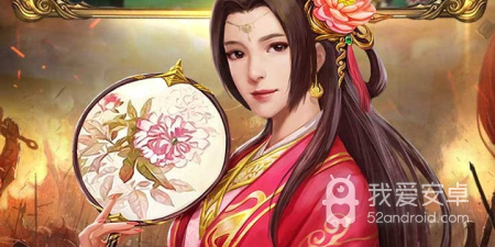 三国乱斗手游合集