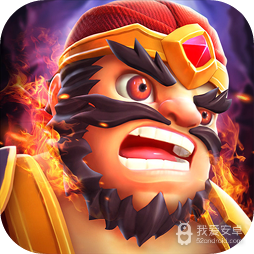 三国之空城计单机版