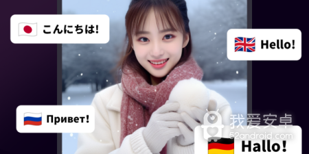 自媒体剪辑用的app合集