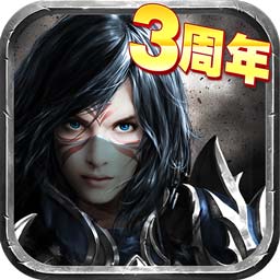 暗黑黎明无敌版