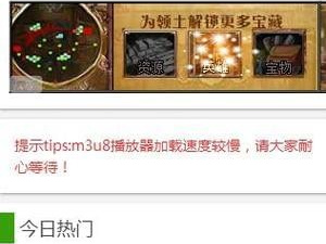 和天天看影视差不多的app合集