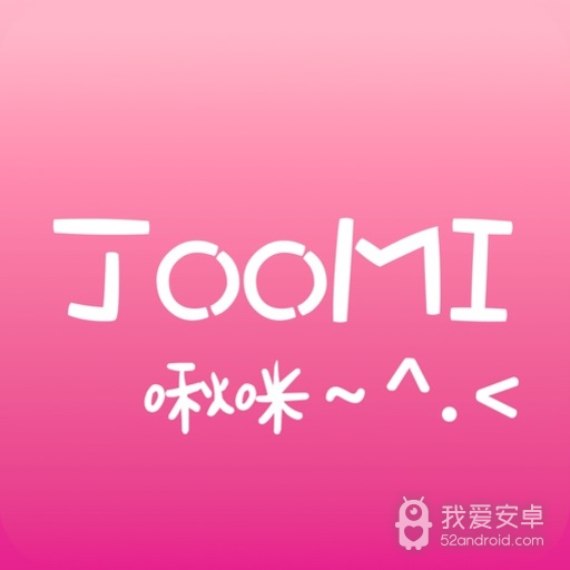 啾咪社(二次元社交)