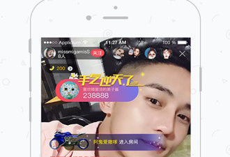 永久免费的午夜直播app合集