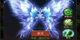 和战神荣耀很像的手游排行榜