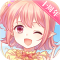 小花仙华为版