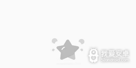 好用的德语翻译app合集