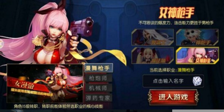 难度高的格斗冒险手游合集