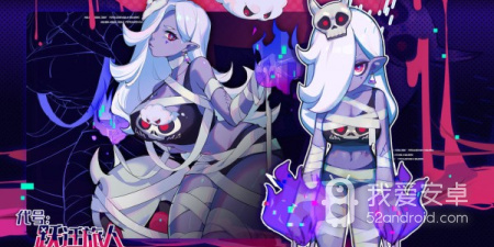 跃迁旅人手游合集