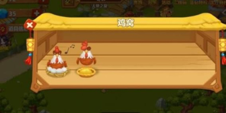 田园物语题材手游合集