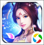 梦幻修仙2果盘版