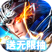南明英杰传完整版