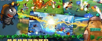 开放世界3D冒险的网游RPG手游合集