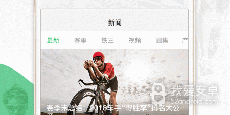 高考成绩查询平台app合集