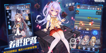 热门的二次元美少女手游合集
