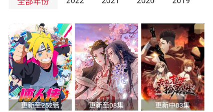 快看剧所有版本app合集