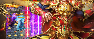 纯绿色公益传奇手游合集