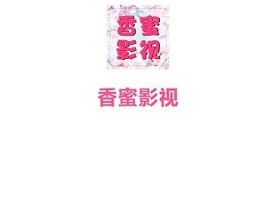 类似金豆影视的app合集