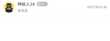 丽水社交app合集