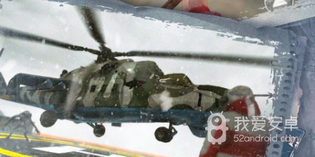 冒险逃生的手游合集