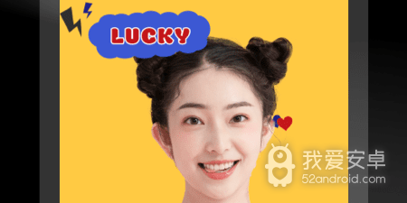 可以把衣服去掉的p图app合集