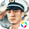 舰队指挥官微信版