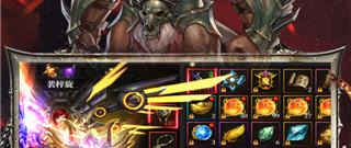 冒险对抗手游合集