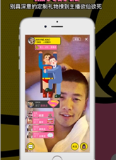 跟香蕉直播一样的app合集
