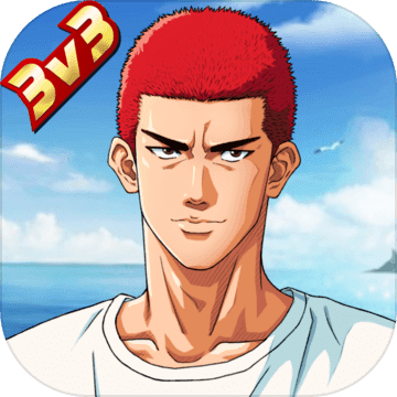 灌篮高手手游小田龙政版