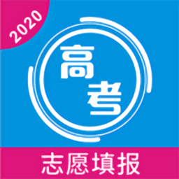 湖南普通高考志愿填报