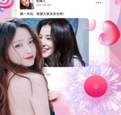 类似快聊视频聊天的app合集