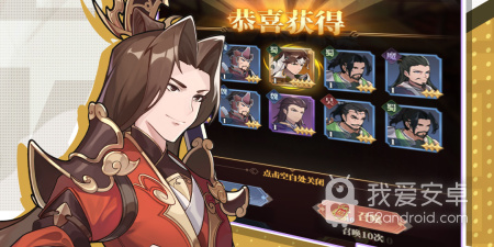 和醉计三国同款的手游合集