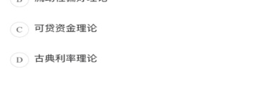 上线有福利的经济模拟手游合集