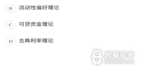 上线有福利的经济模拟手游合集