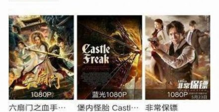 和凌凌漆影视差不多的app合集